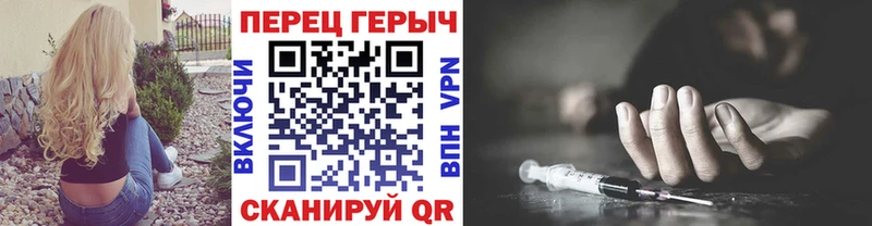где можно купить наркотик  Псков  ГЕРОИН Афган 
