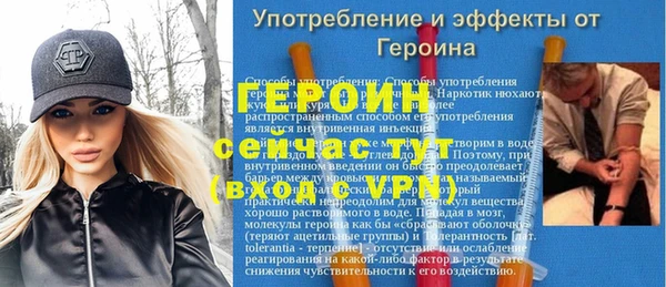 гидропоника Куйбышев