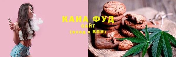 скорость mdpv Краснослободск