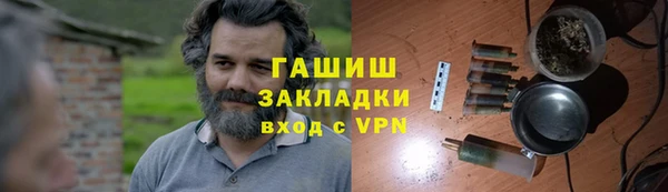 скорость mdpv Краснослободск