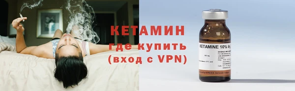 скорость mdpv Краснослободск