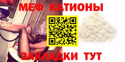 MDMA Premium VHQ Волжский