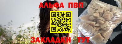 MDMA Premium VHQ Волжский