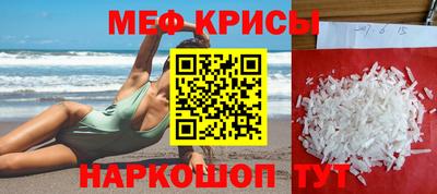 MDMA Premium VHQ Волжский