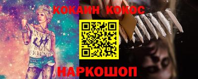MDMA Premium VHQ Волжский