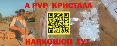 MDMA Premium VHQ Волжский