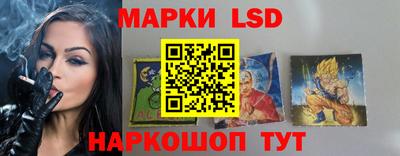 соль курить ск Волгодонск