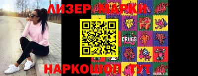 MDMA Premium VHQ Волжский