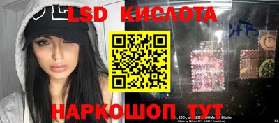 MDMA Premium VHQ Волжский