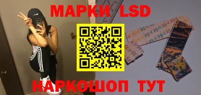 MDMA Premium VHQ Волжский