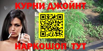 MDMA Premium VHQ Волжский