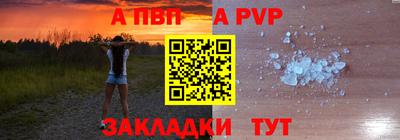 MDMA Premium VHQ Волжский