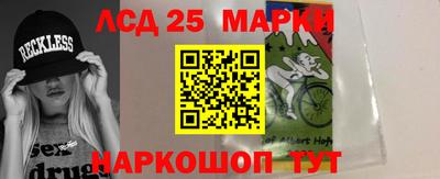 соль курить ск Волгодонск