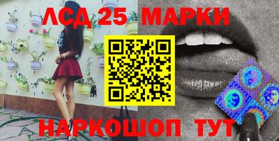 MDMA Premium VHQ Волжский