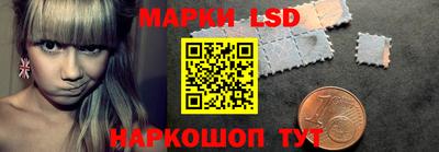 MDMA Premium VHQ Волжский