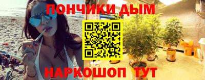 MDMA Premium VHQ Волжский