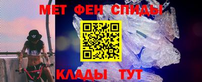 соль курить ск Волгодонск