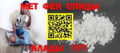 каннабис Волжск