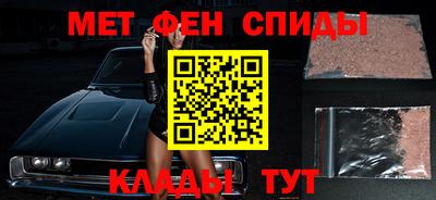 MDMA Premium VHQ Волжский