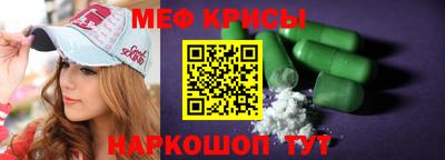 каннабис Волжск