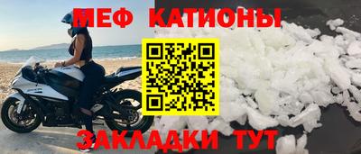 MDMA Premium VHQ Волжский