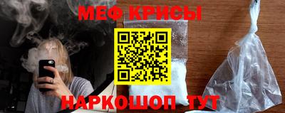 MDMA Premium VHQ Волжский
