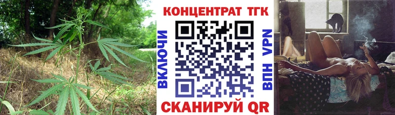блэк спрут ONION  Псков  Дистиллят ТГК гашишное масло 