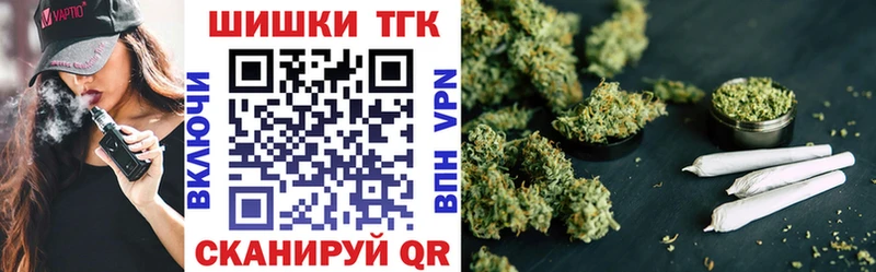 Канабис марихуана Псков